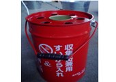収集缶