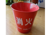 消火バケツ